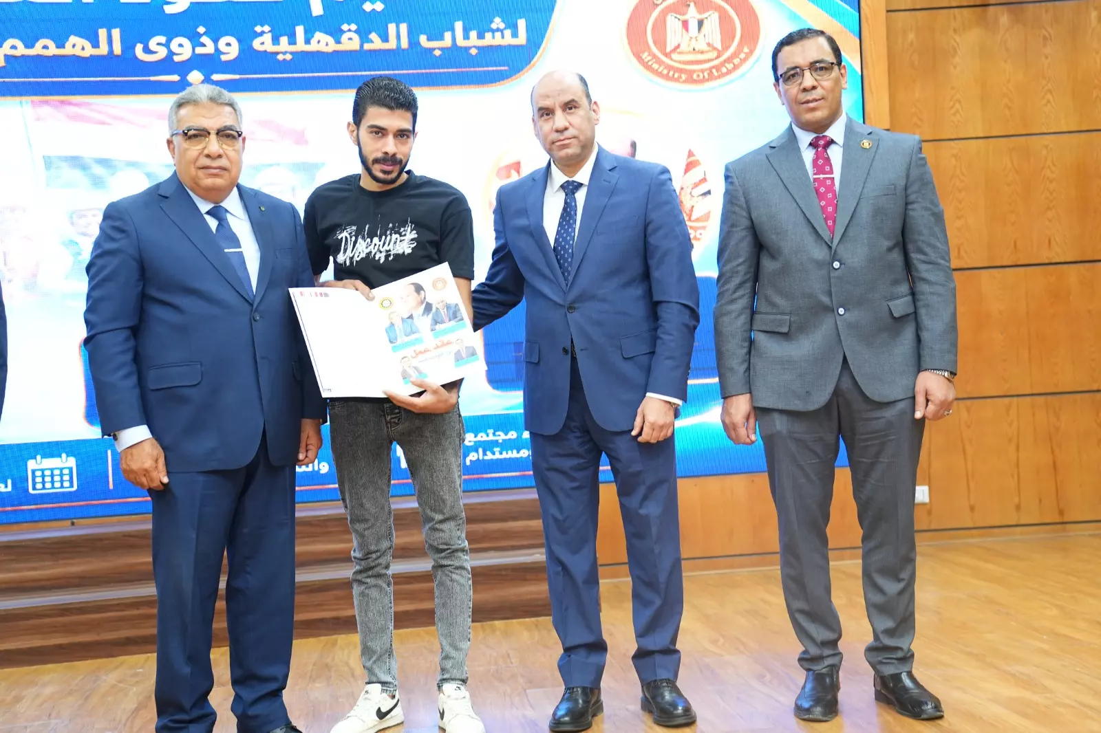 وزير العمل