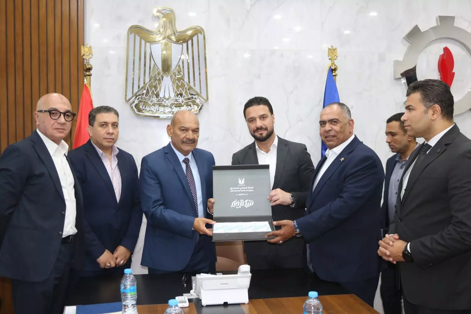 البنك الزراعي المصر