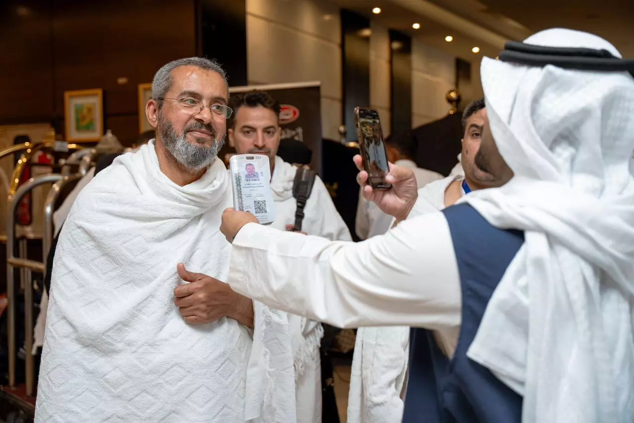 الراجحي