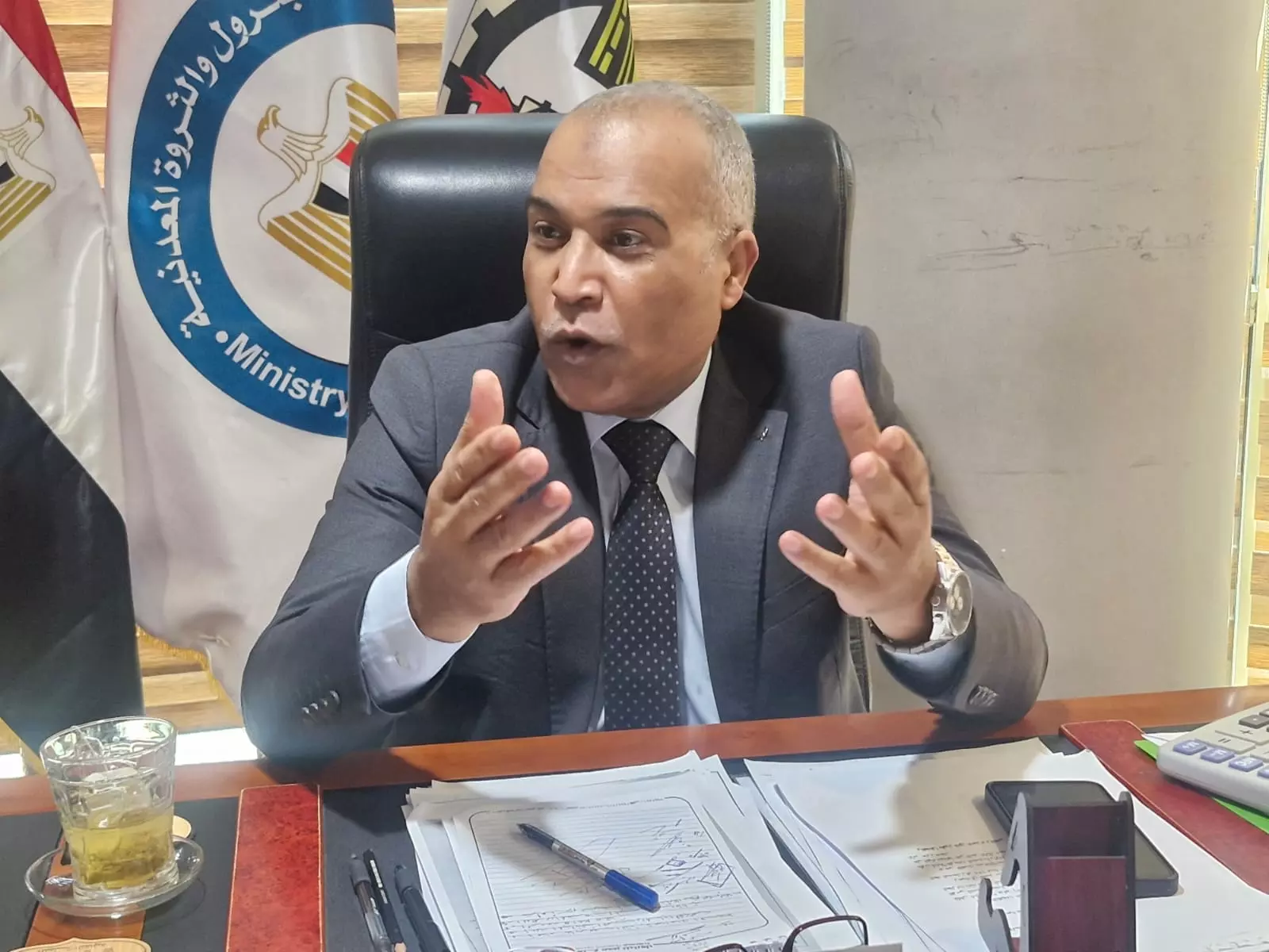النقابة العامة للعاملين بالبترول