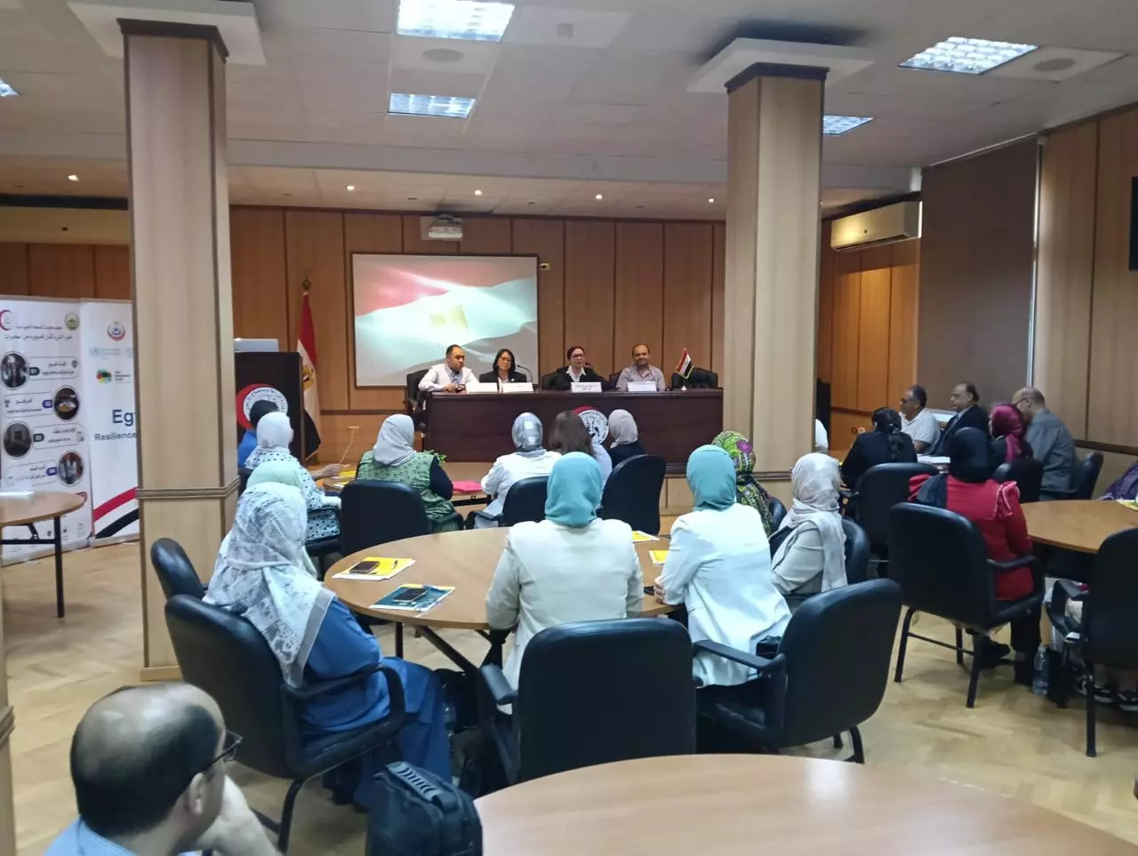 وزارة الزراعة