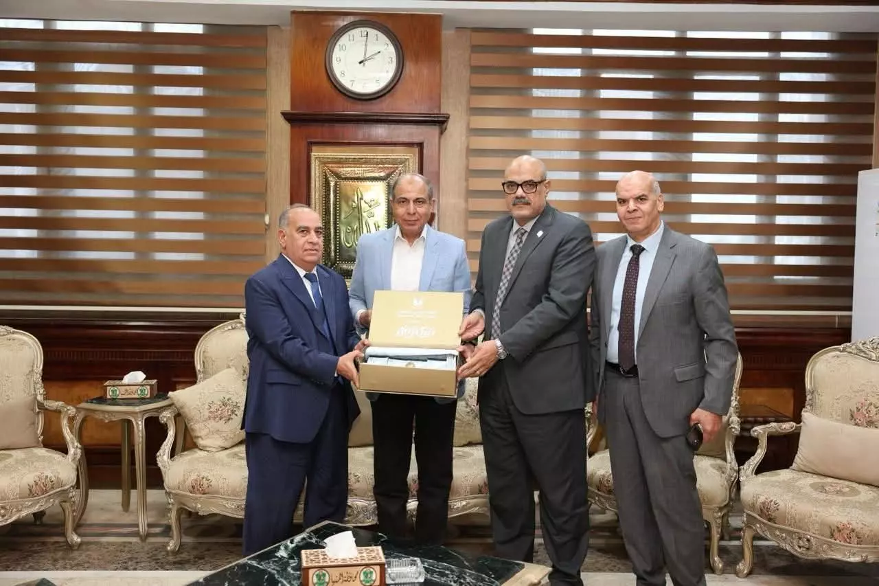 البنك الزراعي المصري