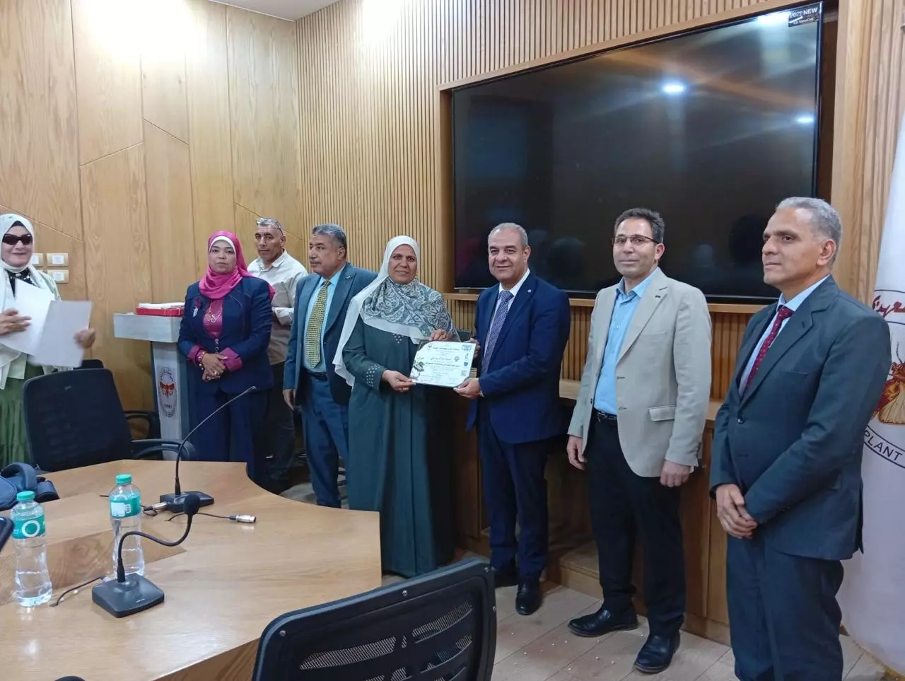 وزارة الزراعة