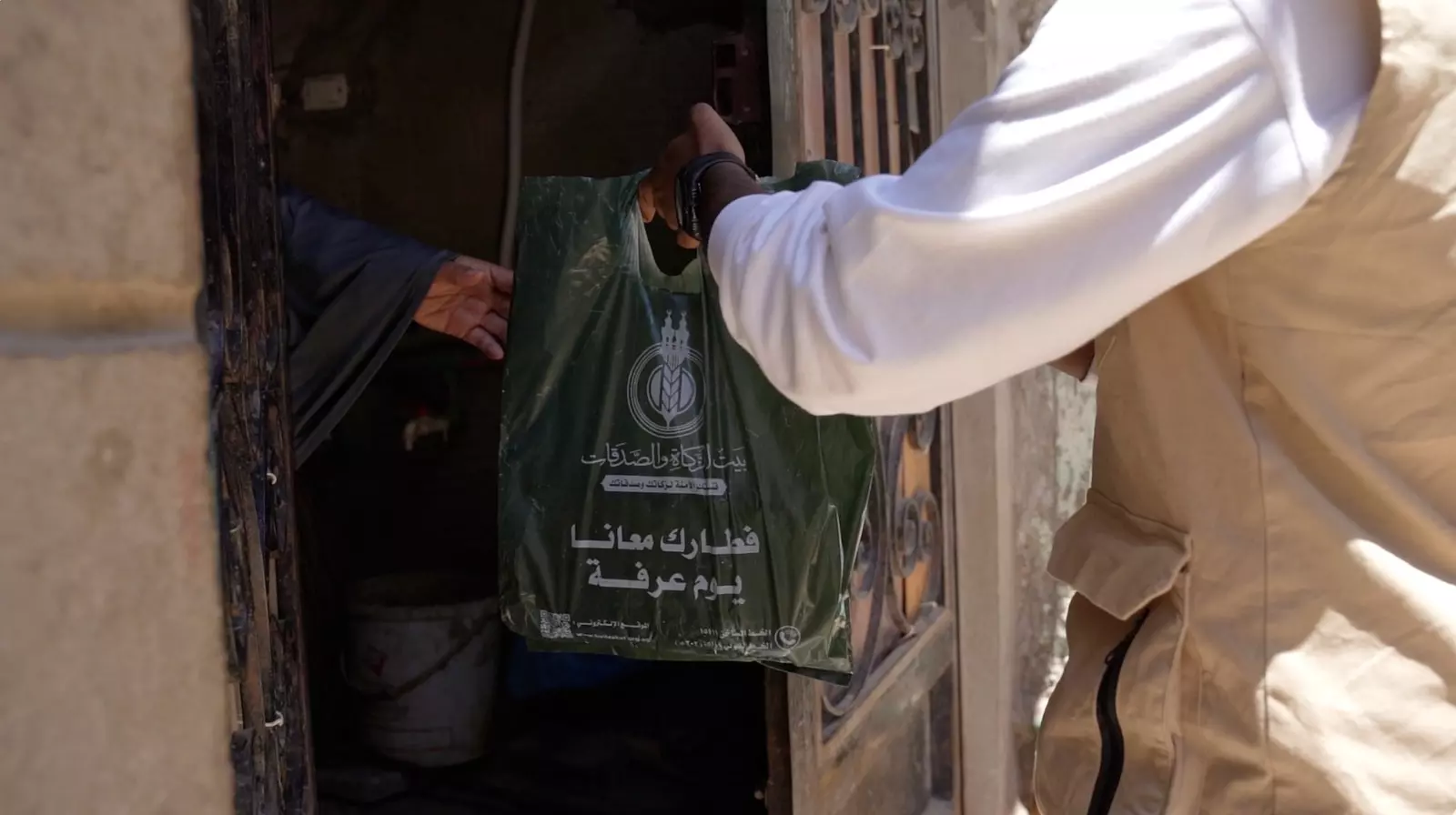 للعام الثالث على التوالي