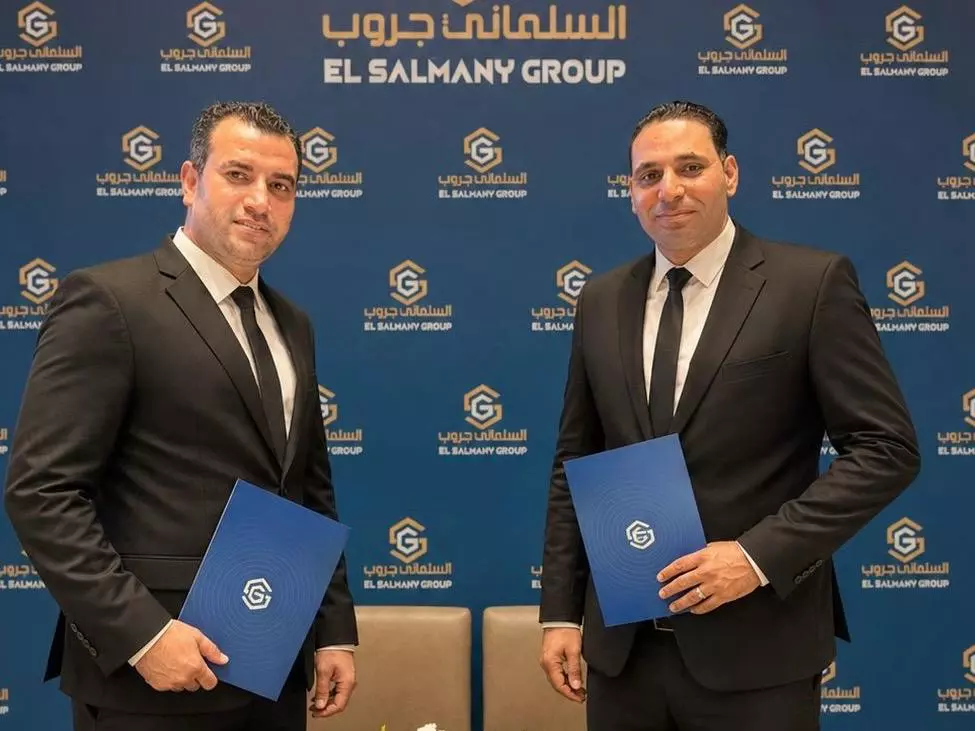 السلماني جروب