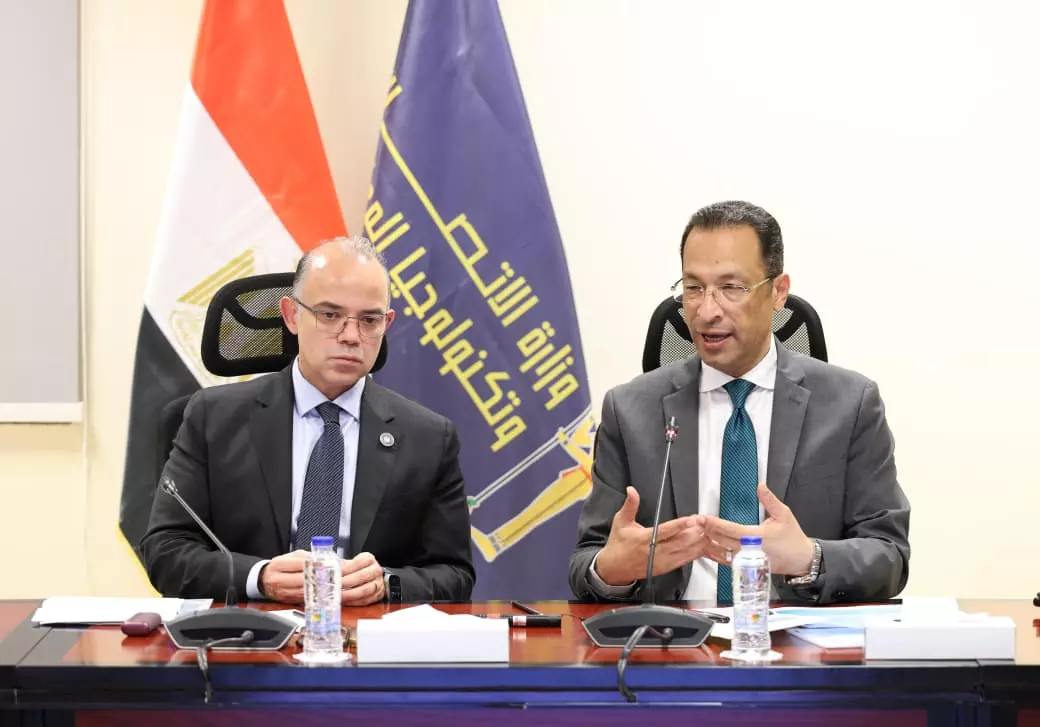 الاتصالات