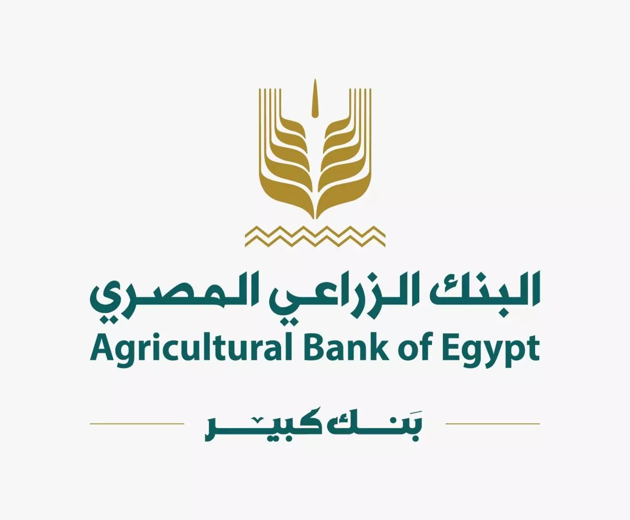 البنك الزراعي المصري
