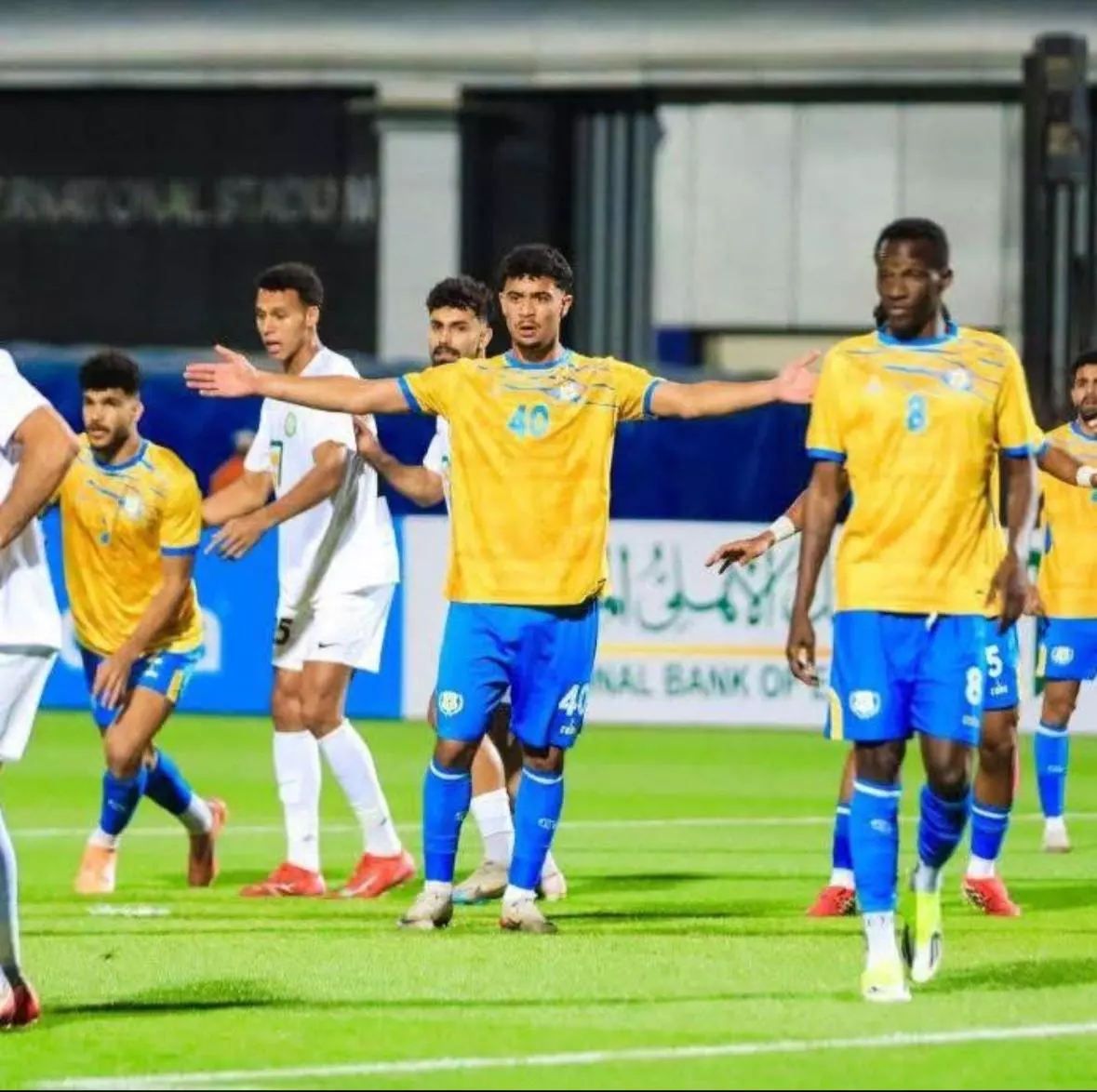 الإسماعيلي