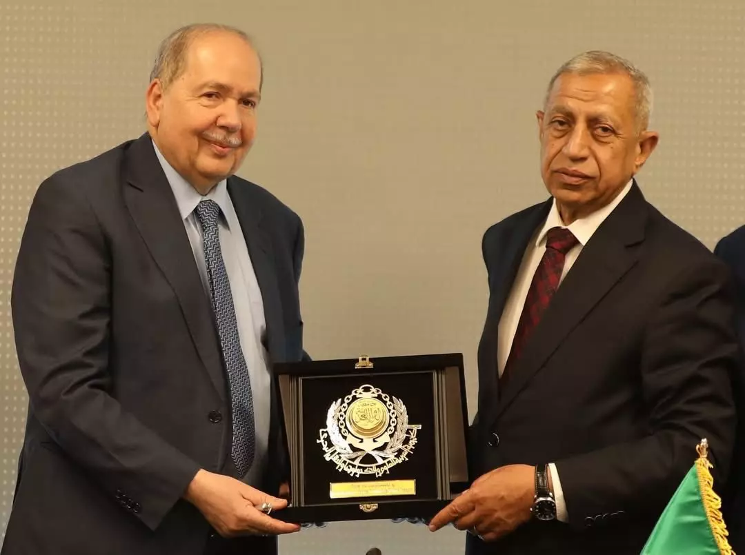 الاكاديمية العربية