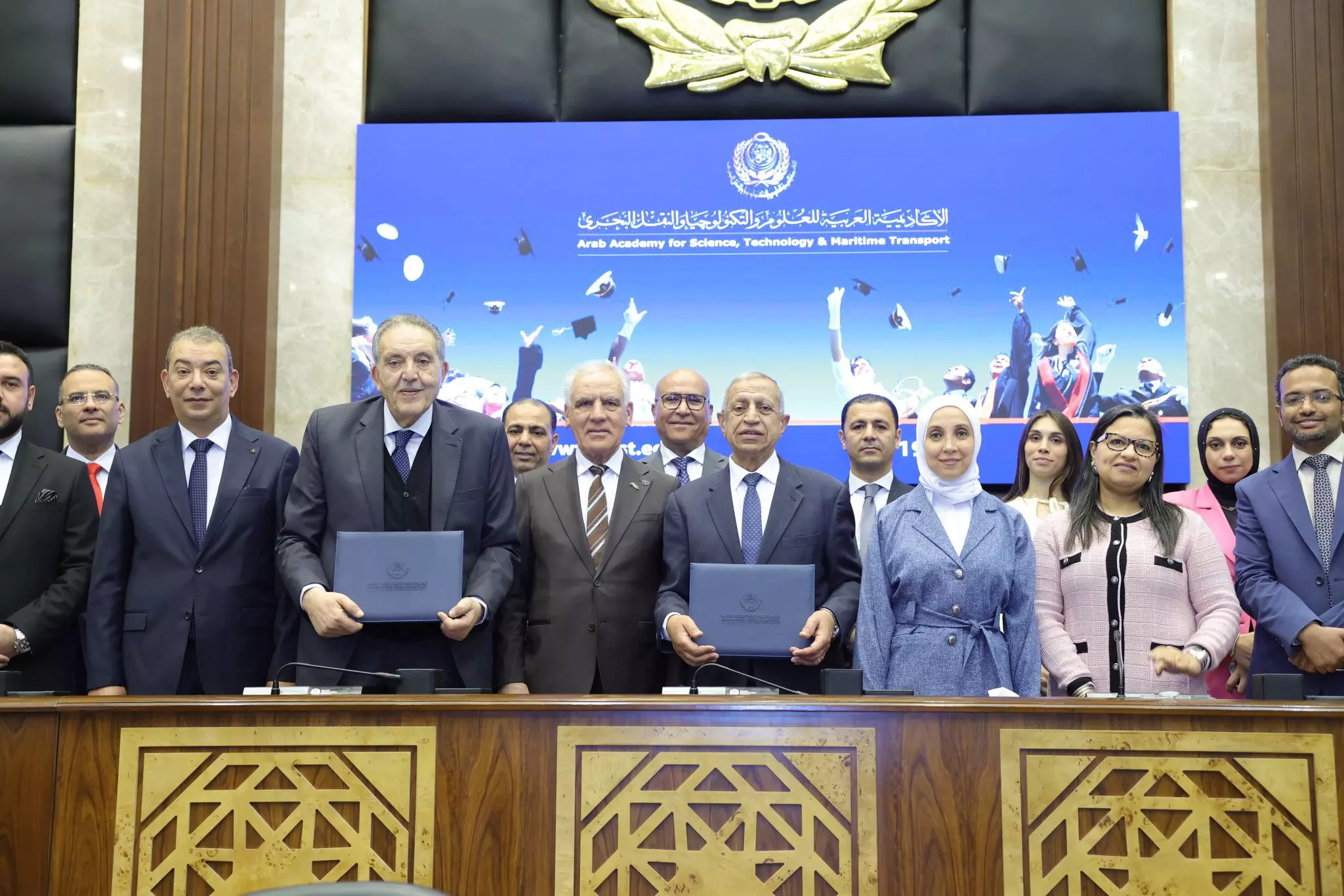 الاكاديمية العربية