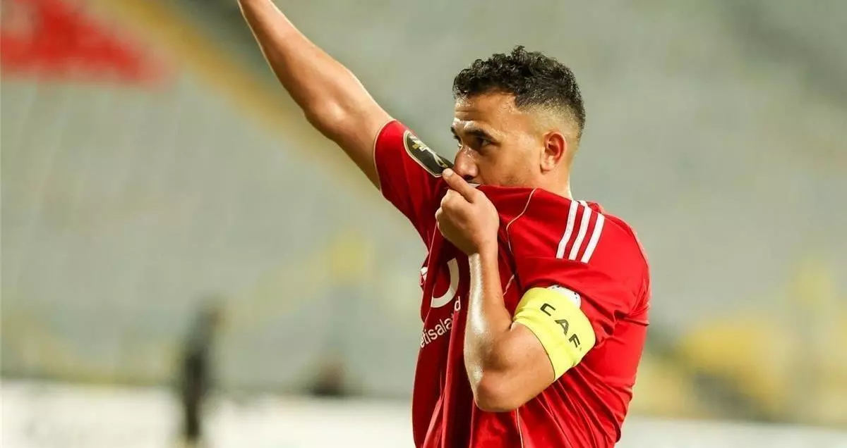 الأهلي