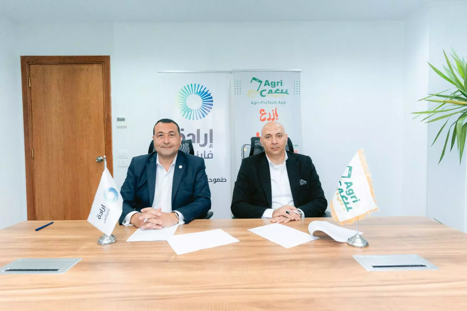 إرادة فاينانس