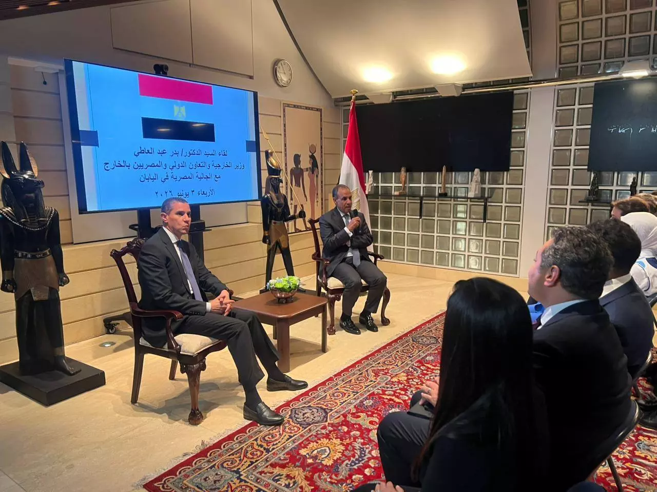 وزير الخارجية