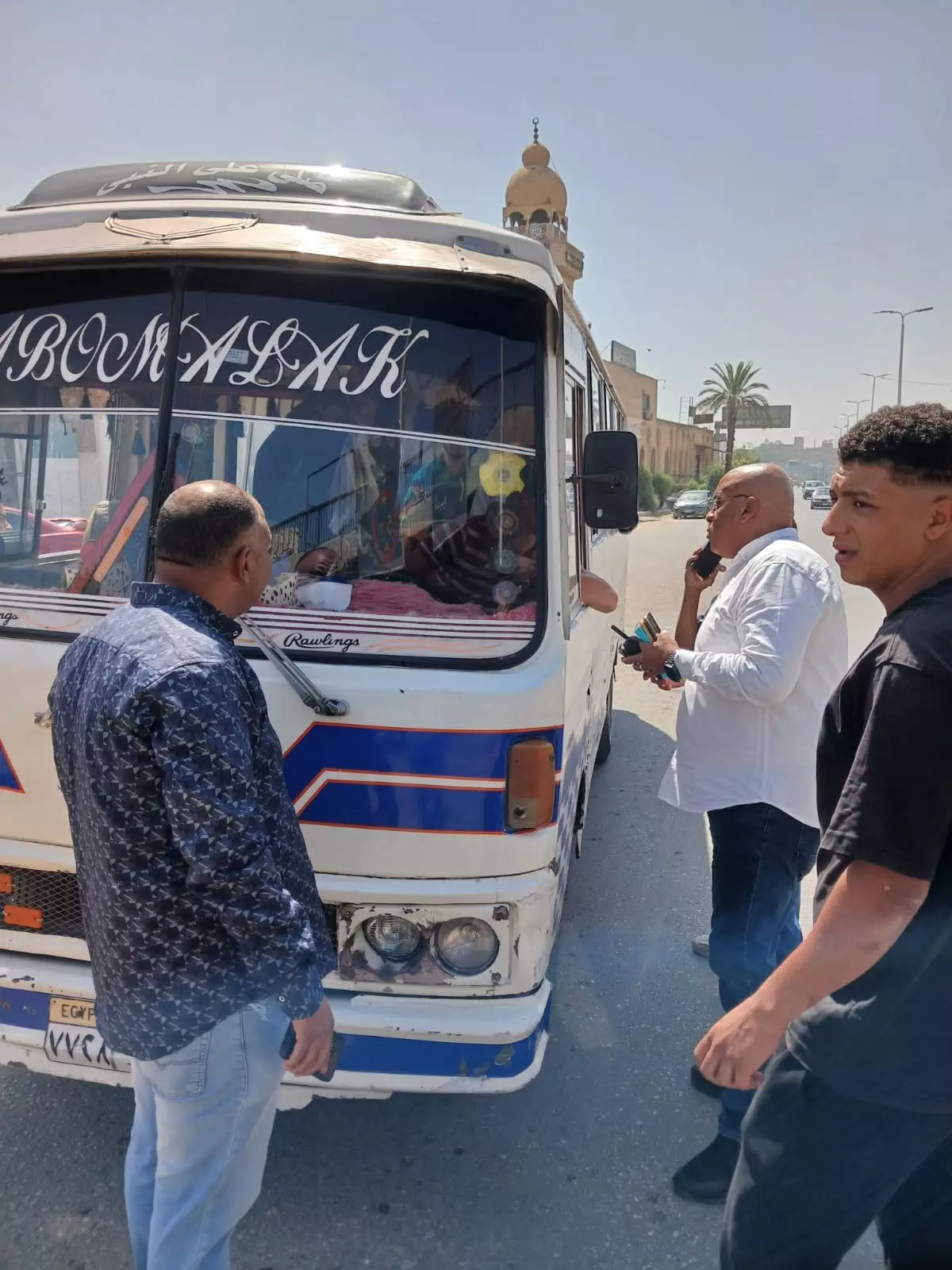 محافظة الجيزة