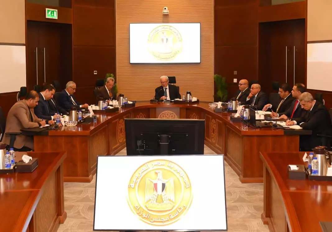 رئيس الوزراء