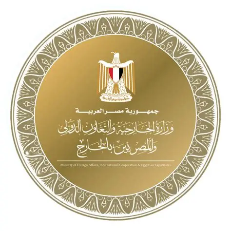 مصر