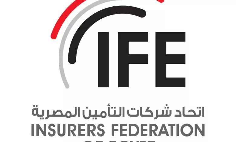 السمعة الرقمية