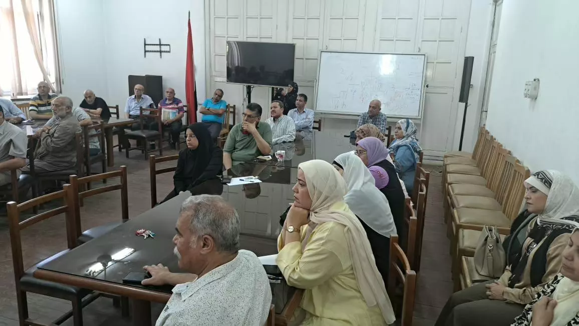 الزراعة