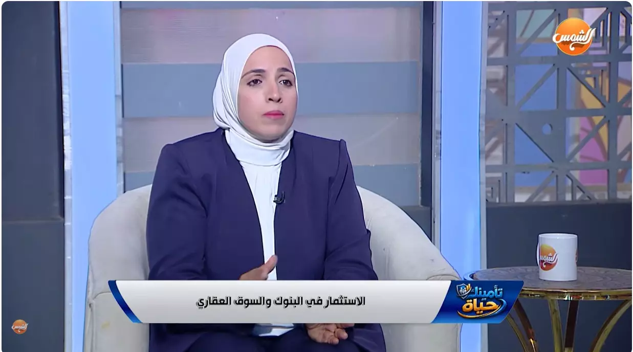 مروة أبو زاهر