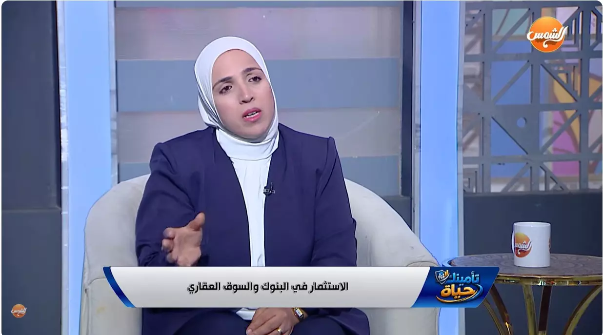 مروة أبو زاهر