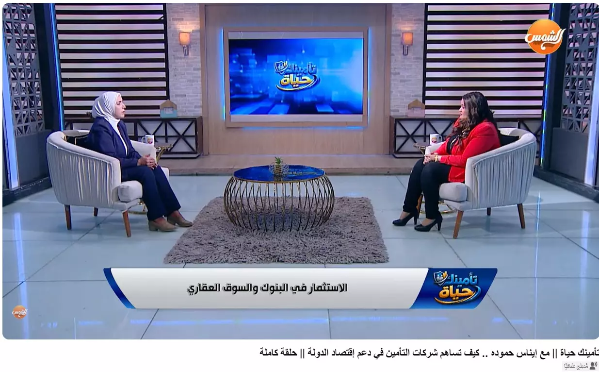مروة أبو زاهر