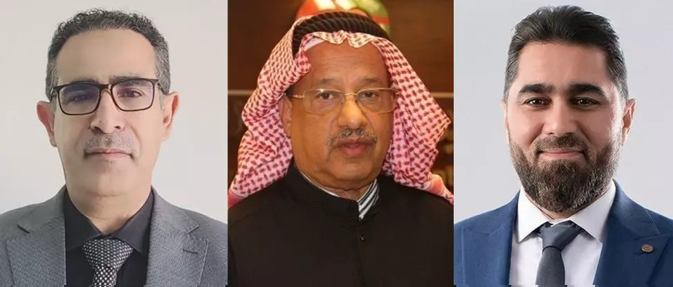 العلياء
