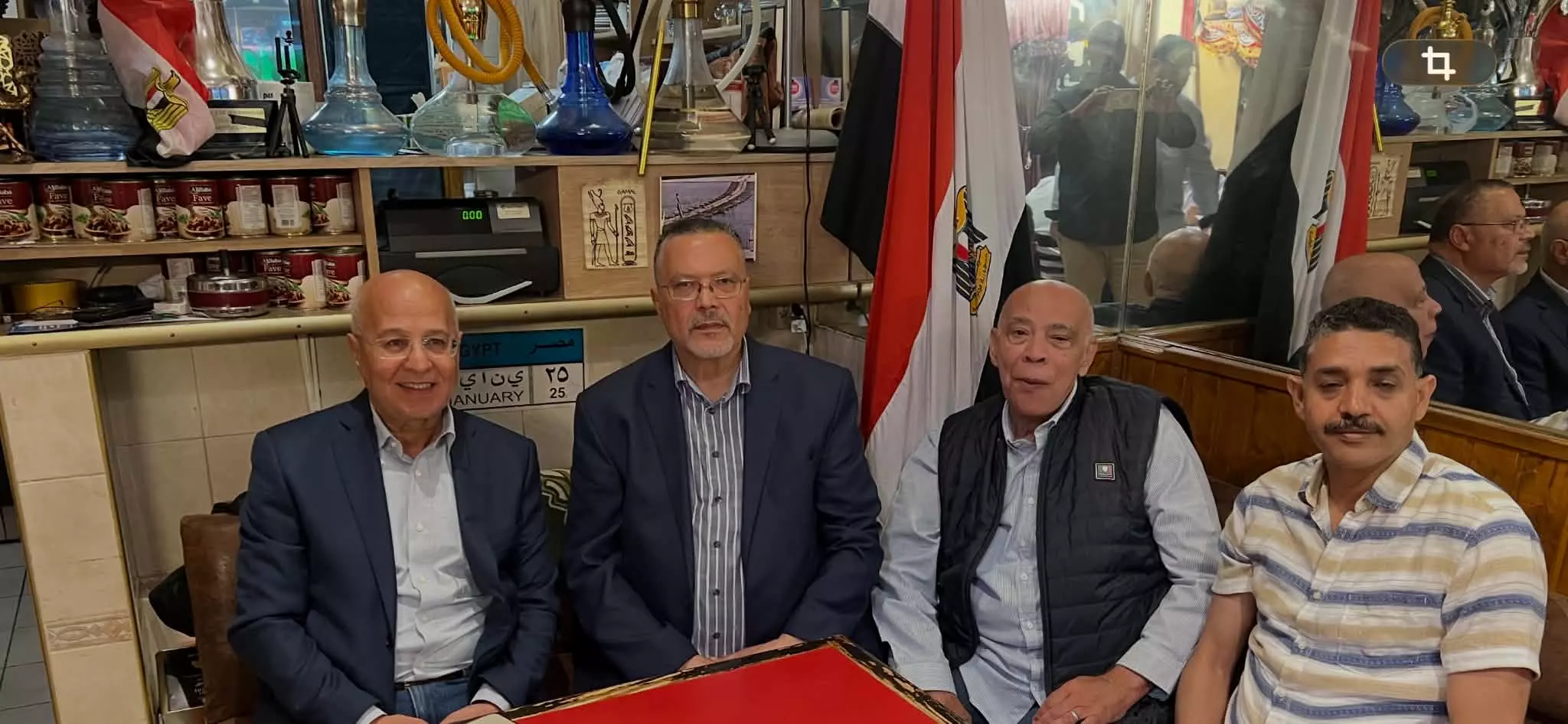 عمال مصر 
