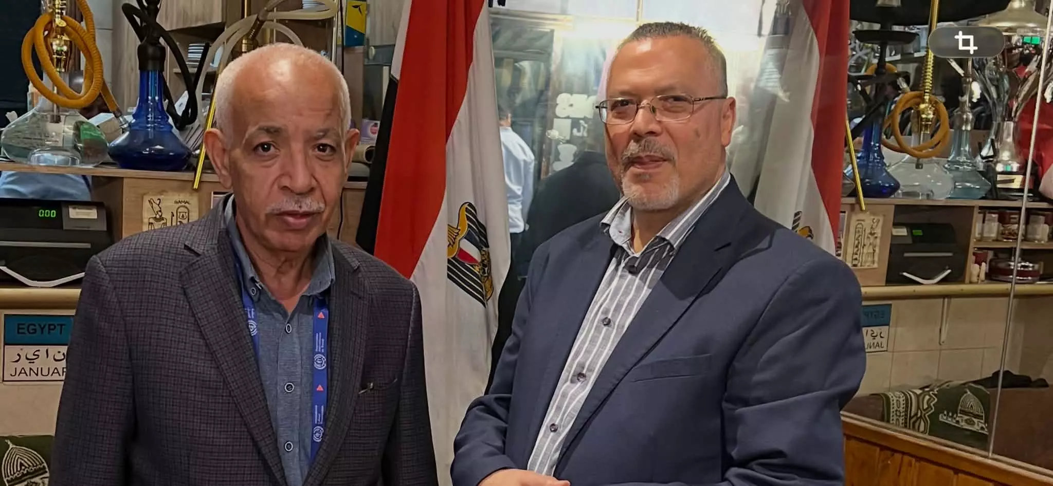عمال مصر 
