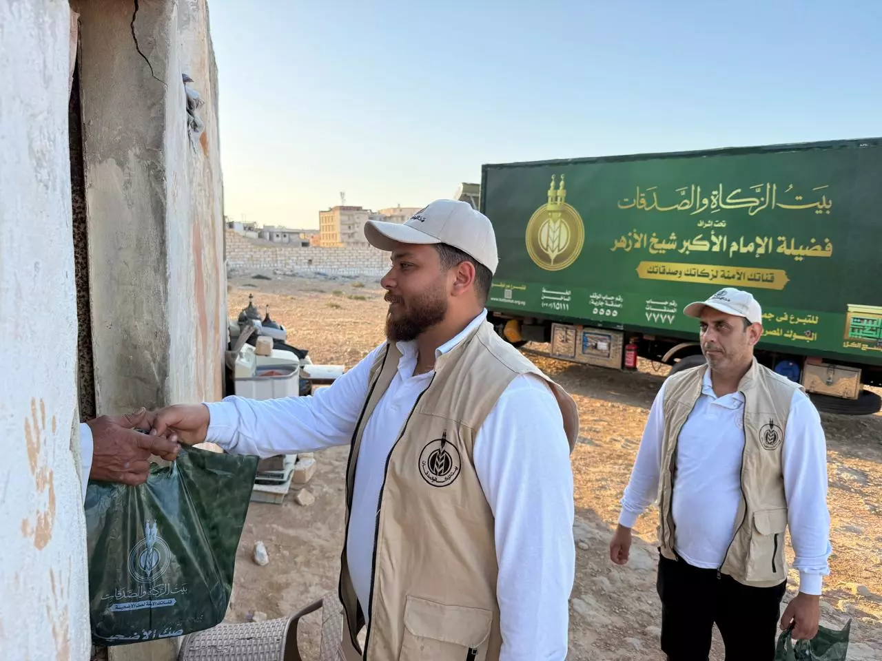 بيت الزكاة
