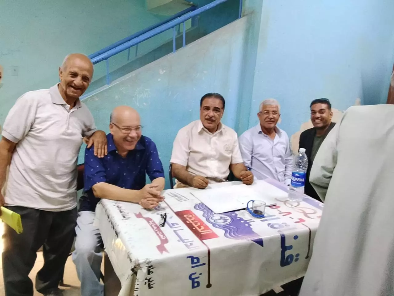 وزارة الزراعة