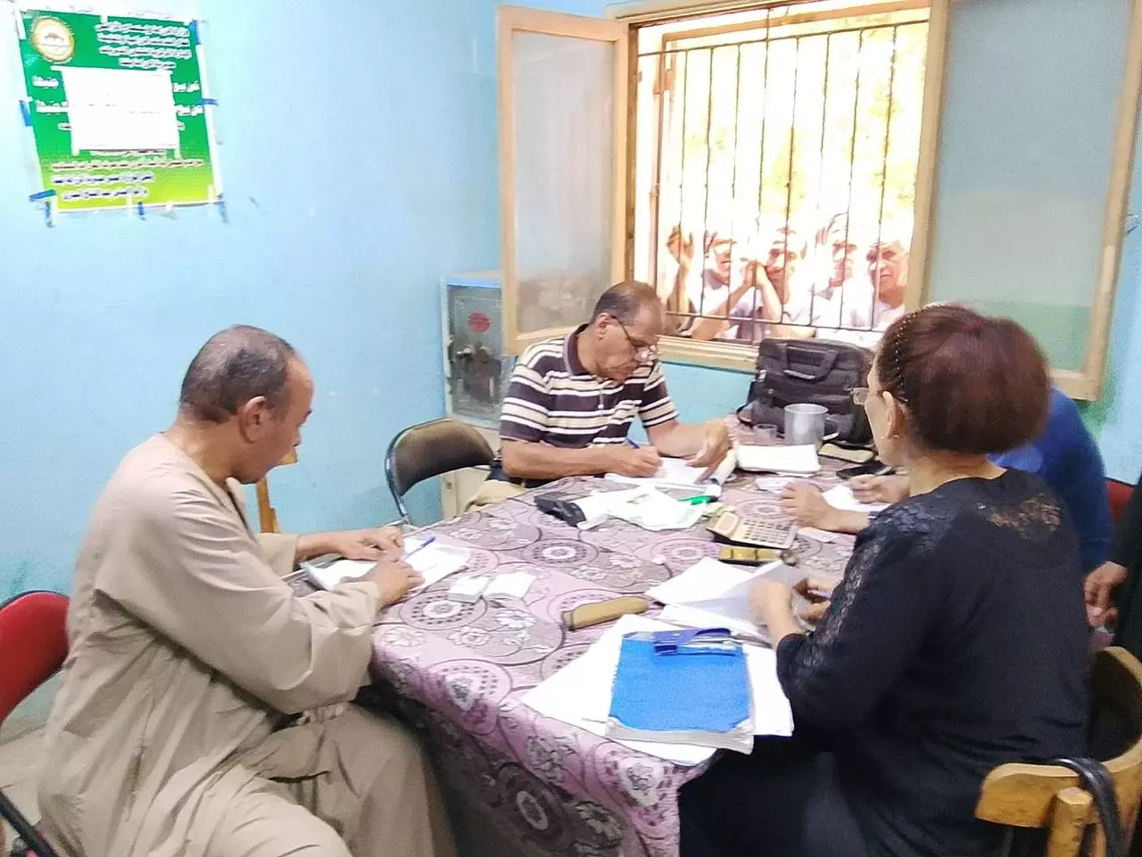 وزارة الزراعة