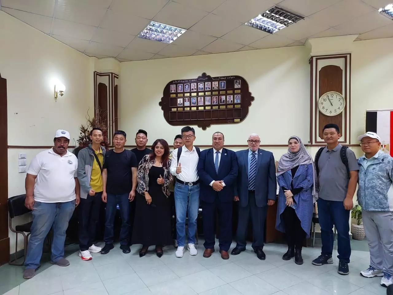 وزارة الزراعة
