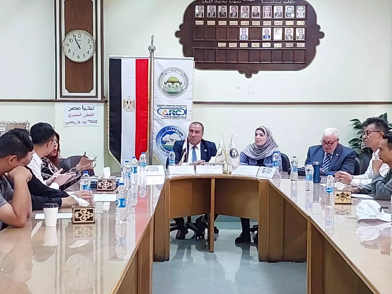 وزارة الزراعة