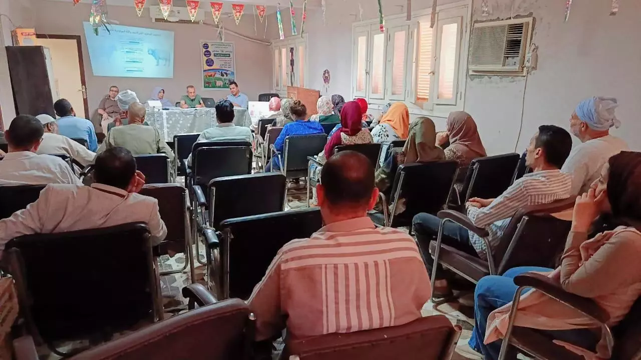 وزارة الزراعة