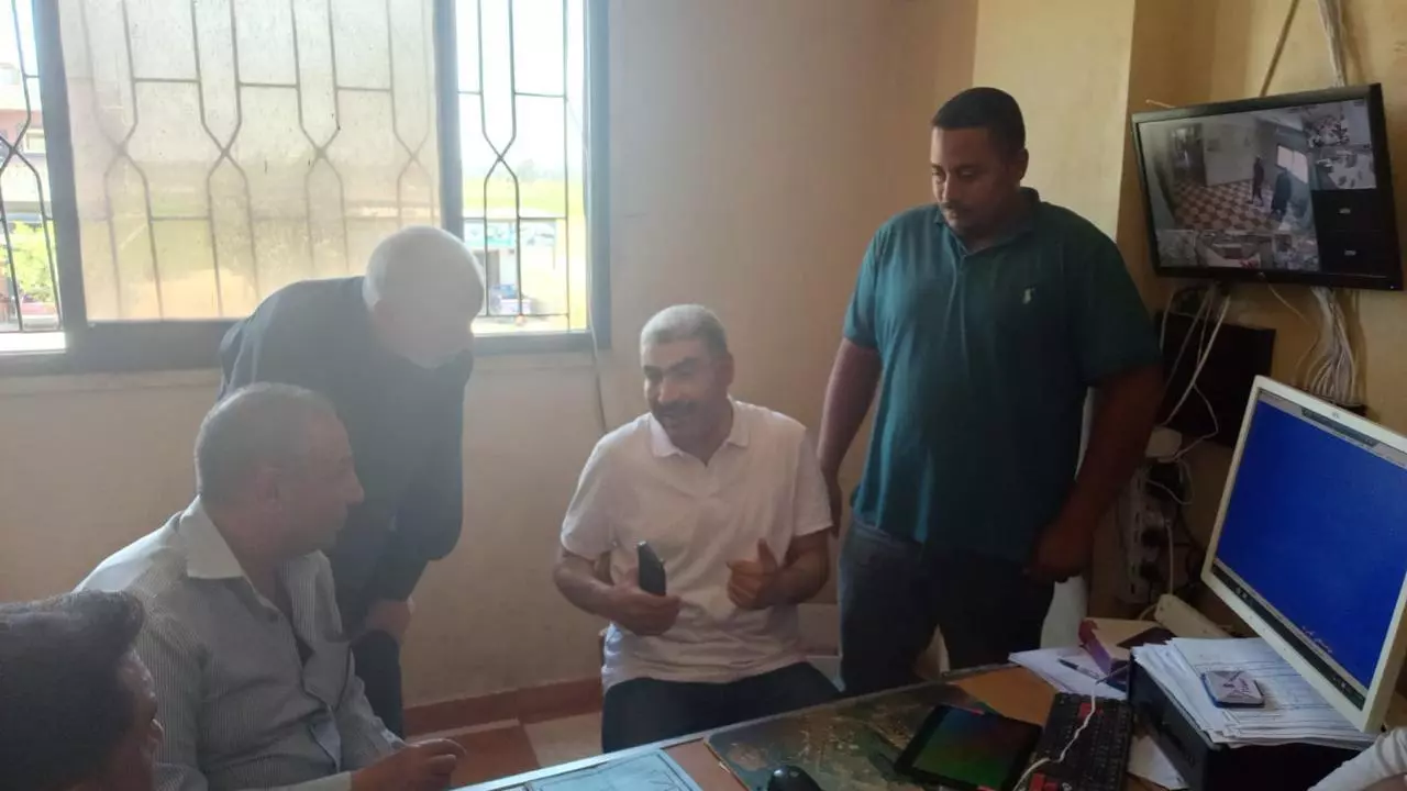 وزارة الزراعة