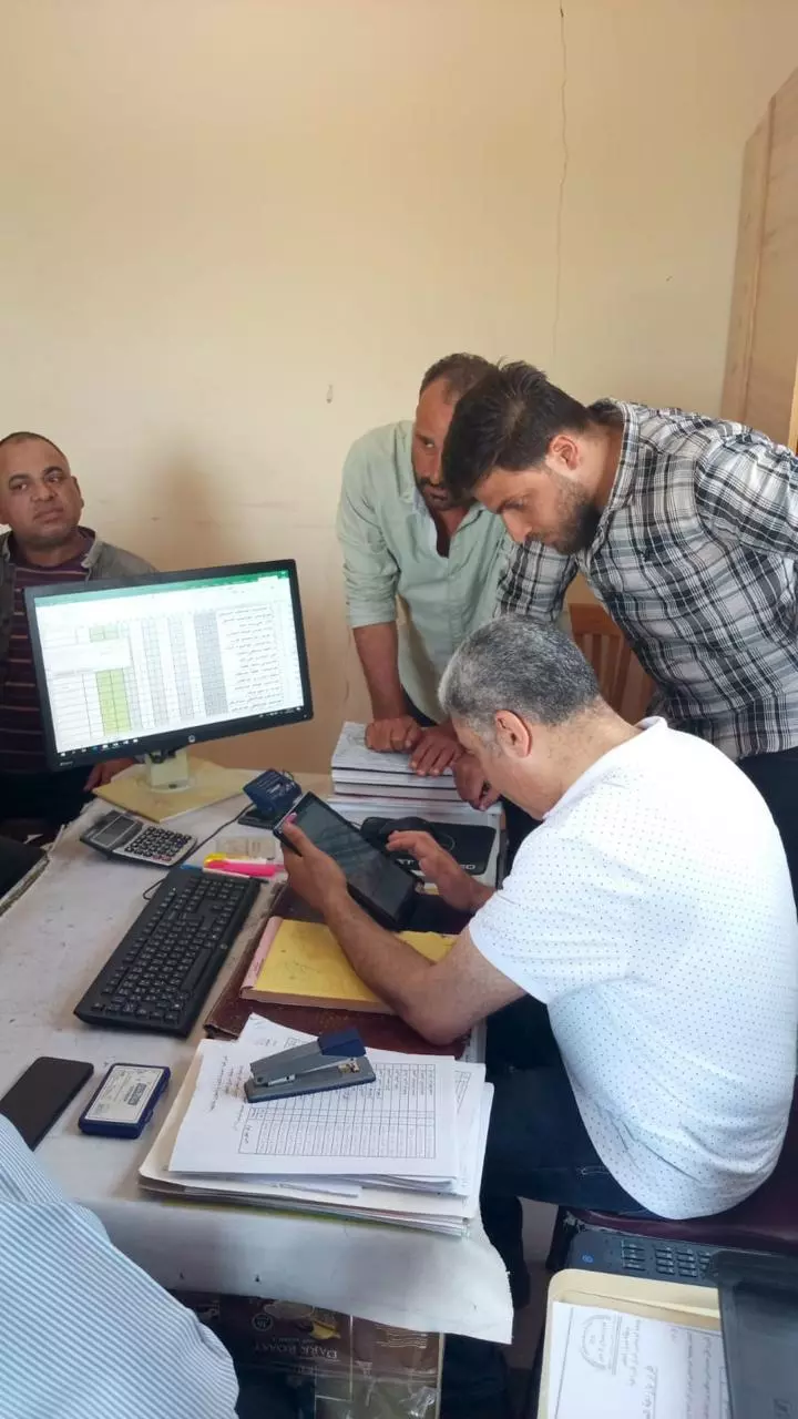 وزارة الزراعة 
