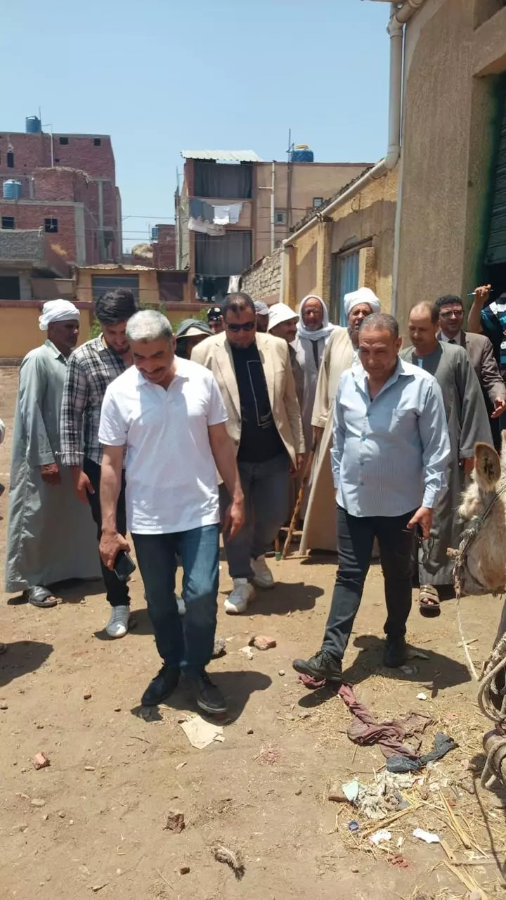 وزارة الزراعة