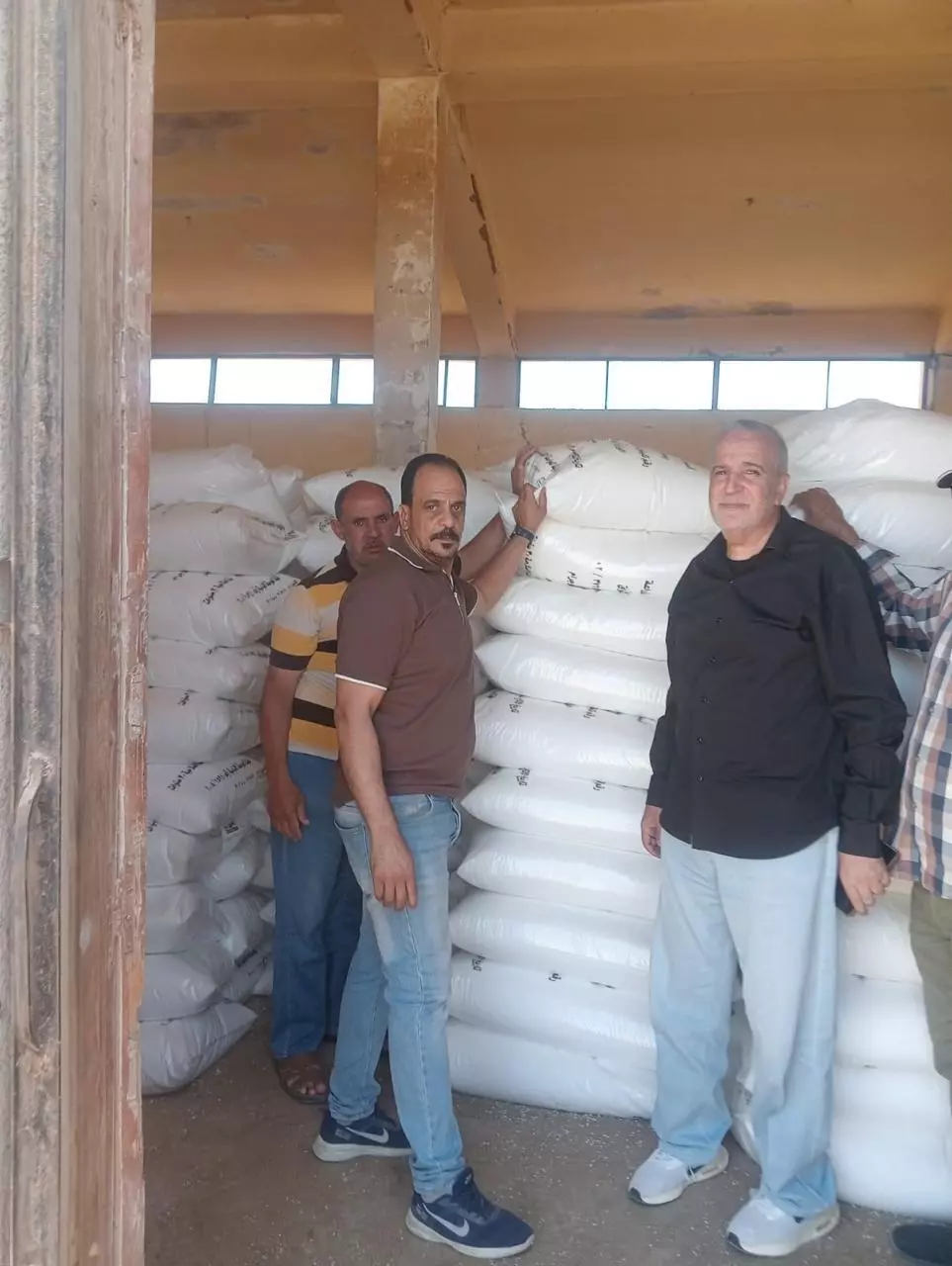 وزارة الزراعة