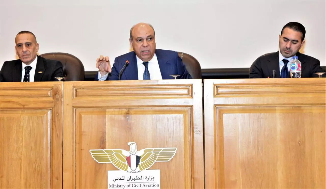وزارة الطيران