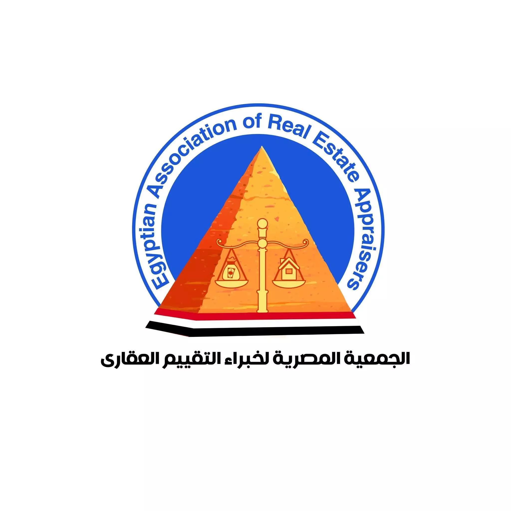 الجمعية المصرية