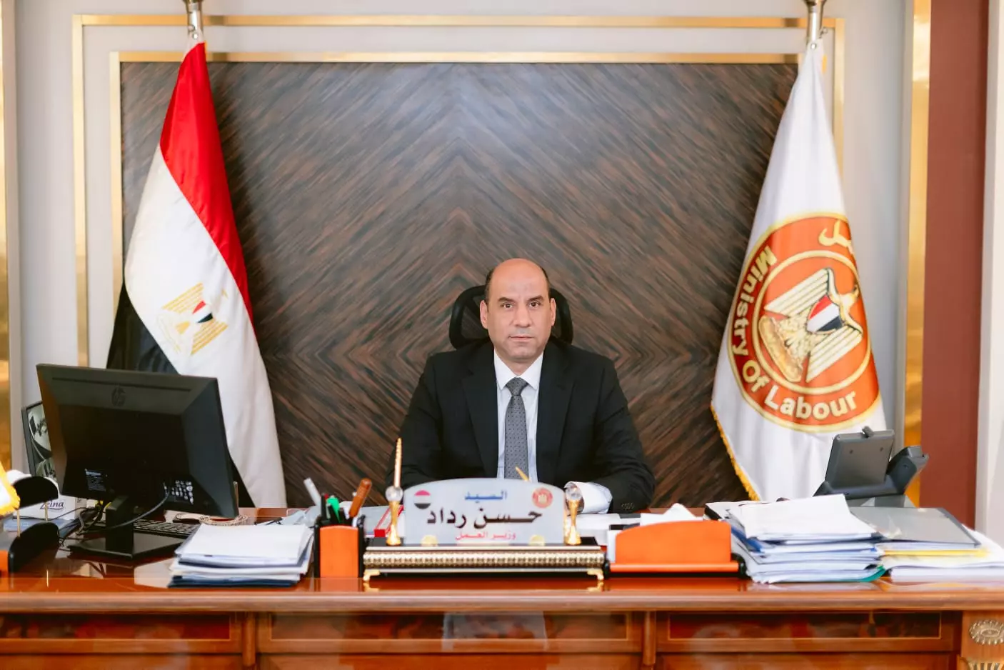 وزارة العمل