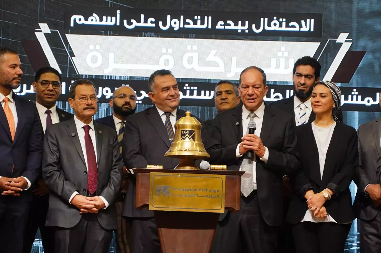 البورصة المصرية 