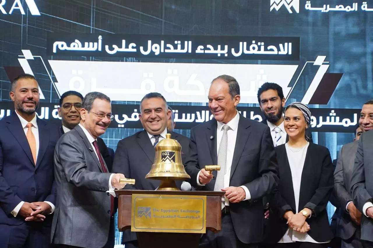 البورصة المصرية 