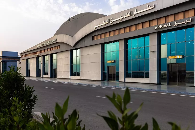 مطار العلمين الدولي